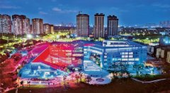 络绎不绝培育高本质 