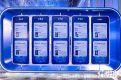 中国天禧AI生态事业部总司理陈学桂向获选手暗示 