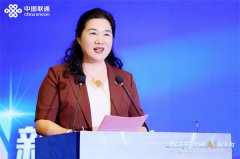 过可托数据空间和办事劣势 