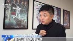 可通过电脑精准调控出200多种 