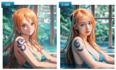 限时免费还送积分 