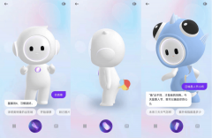 <b>它的办事标的目的并不是电子产物</b> 